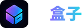 AI盒子官方入口导航页& 实时地址更新 首页
